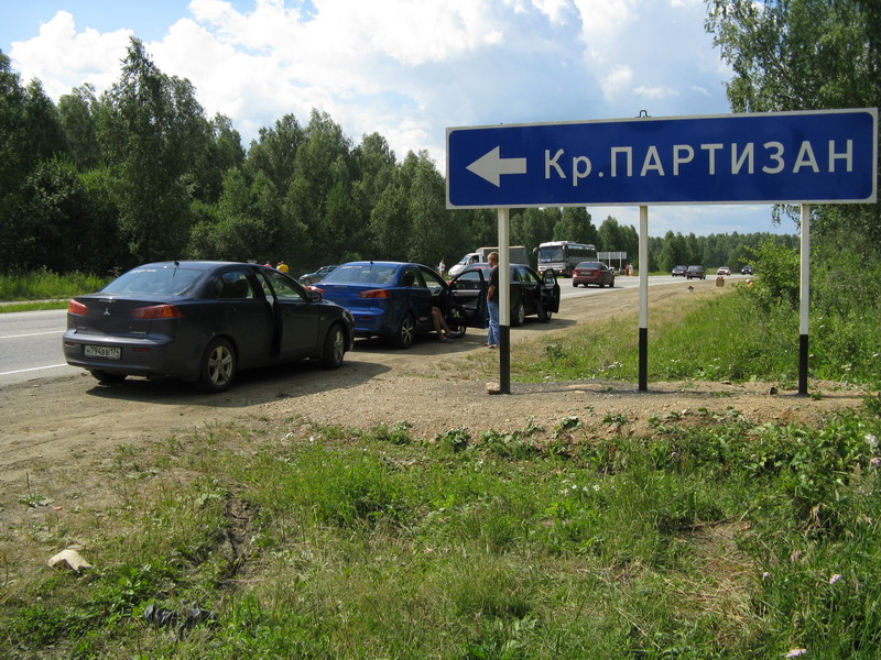 ЛансерХ клуб Челябинск